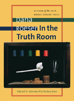 In the Truth Room, by Dana Roeser