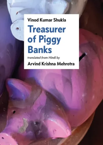 Cover of Treasurer or Piggy Banks